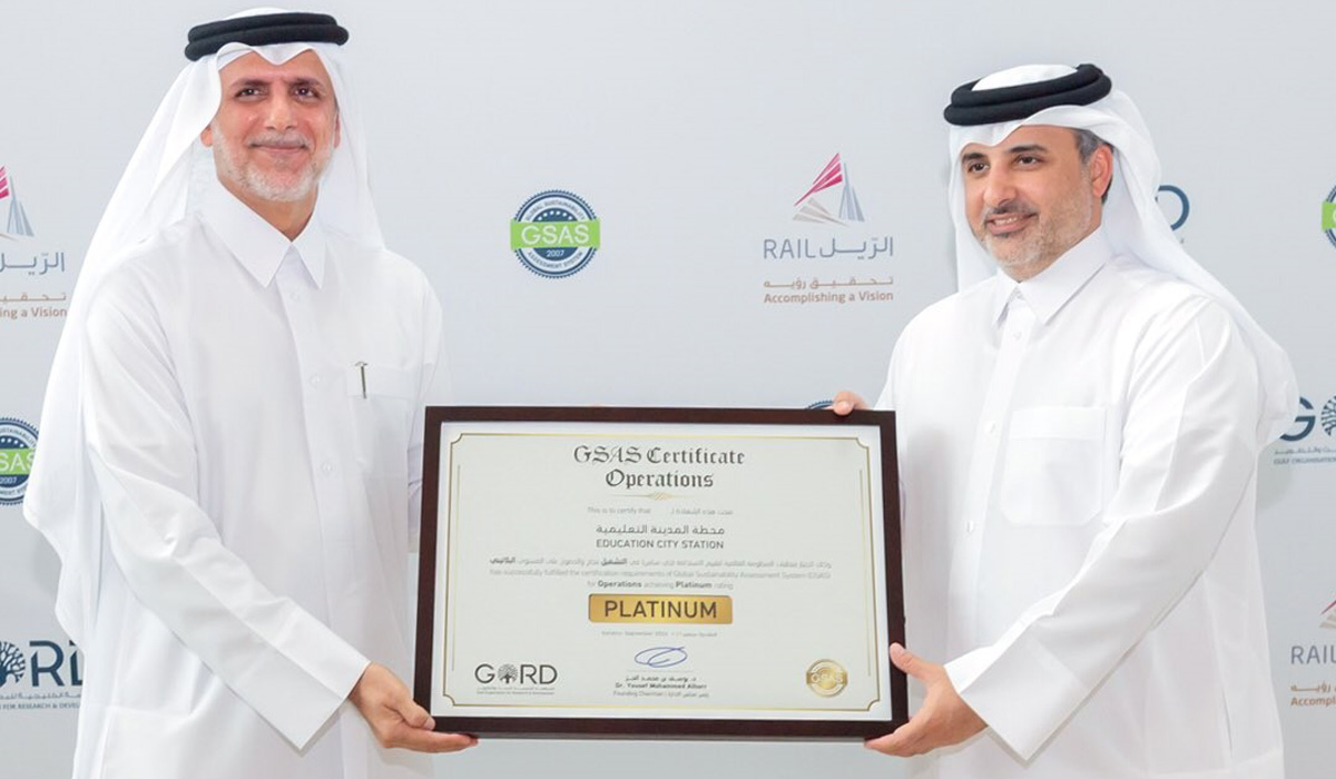 Education City Station is the First Metro Station in Doha to Receive Platinum GSAS Certification